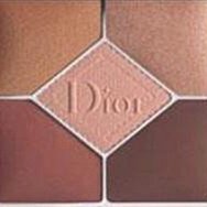 Dior 迪奧新款 Angelababy dior 秀場同款 18 秋冬色 彩色手環 歷史價格詳細信息