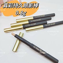 ☆mini韓國美妝代購☆ Etude house 愛麗小屋 格紋派對柔粉腮紅 打亮餅 winter checkered 歷史價格詳細信息