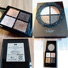 四色無色螢光纖維絲 造紙用紅黃藍綠纖維絲片 隱形防偽纖維絲 歷史價格詳細信息