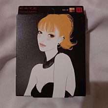 新版KATE染眉膏立體純欲眉筆自然裸妝防水汗不暈染持久定型 歷史價格詳細信息