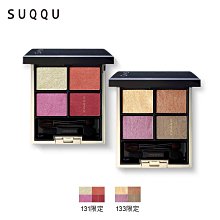 【小山老師】CHIC CHOC奇可俏可~輕質透光頰彩凍 單個8.5g (全新專櫃品)04蜜桃紅 歷史價格詳細信息