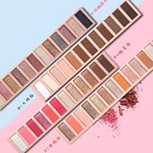 紅色12支 紅色12入化妝具組 刷具 刷具組 化妝刷 眼影刷 眉刷 粉底刷 粉餅刷 腮紅刷 遮瑕刷 彩妝刷具套 化妝刷具 歷史價格詳細信息