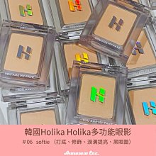 韓國 淚滴小鑽雙圈 925銀針 耳環【Bonjouracc】 歷史價格詳細信息