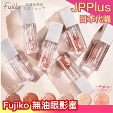 日式無油煙麥飯石不沾大容量雪平鍋（18cm） 不沾鍋 牛奶鍋 麥飯石鍋 輔食鍋 湯鍋 歷史價格詳細信息