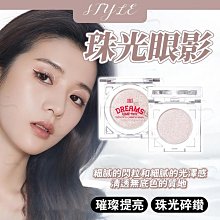 台灣出貨 臉部加濕器 奈米霧化 補水儀 美容儀 保濕 補水 補妝 噴霧儀 補水神器 迷你保濕神器 戶外 次氯酸水 歷史價格詳細信息