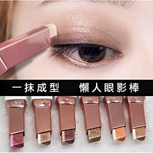 小紅書初學者廣角局部睫毛夾太陽花捲翹持久定型可攜式隨身迷你 歷史價格詳細信息