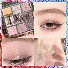 DIOR迪奧（體驗版） 豐漾俏唇蜜2ml色號#001、色號#004、色號#018、精萃再生微導凝露 歷史價格詳細信息