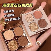 現貨【璀璨桌遊】不了不了成人休閑聚會卡牌遊戲兒童益智中文正版 歷史價格詳細信息