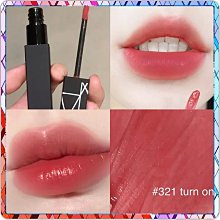【NARS】水嫩純慾霧光組(水光唇膏+特霧絲柔精準唇筆) 歷史價格詳細信息