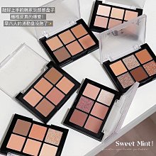 眼影棒 眼影 Sweet Mint臥蠶高光筆 眼頭提亮 珠光臥蠶筆 爆閃眼影棒 臥蠶眼影 歷史價格詳細信息