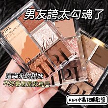 【台灣現貨】亮彩純棉襪【1雙】台灣製/兒童襪/中筒襪/棉襪/繽紛/多色/型號:T217【FAV】 歷史價格詳細信息