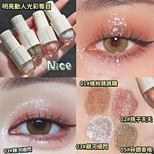 MINSHZEE 茗希芝定妝噴霧定妝控油噴霧 定妝噴霧 歷史價格詳細信息