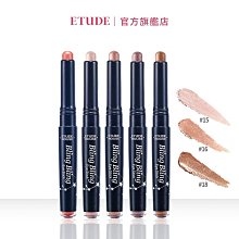 【ETUDE】愛戀頰心光感腮紅 歷史價格詳細信息