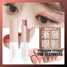 光影漸層防水瑜伽包袋子男女可攜式瑜珈墊收納袋套袋單肩斜跨揹包潮 歷史價格詳細信息