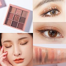 9色眼影 九色眼影盤大地色啞光珠光ins超火的網紅少女系懶人初學者 粉棕南瓜色 珠光啞光 九宮格眼影【小妮子美妝】 歷史價格詳細信息