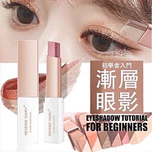 光影漸層防水瑜伽包袋子男女可攜式瑜珈墊收納袋套袋單肩斜跨揹包潮 歷史價格詳細信息