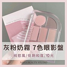 約會必備宮廷包釦小澎袖U領洋裝 短袖洋裝 紡料洋裝 短裙 連身裙 A字裙 裙子 GRASS 現貨 [C2118] 歷史價格詳細信息