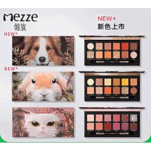 貓咪美妝蛋????雞蛋盒美妝蛋 化妝海棉 氣墊粉撲 斜切粉撲 海綿蛋 CY092 水滴粉撲 化妝海綿 彩妝海棉 海綿粉 歷史價格詳細信息