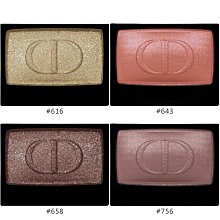 Dior 迪奧 全新上市 精萃再生光燦淨白修護乳 50ml 歷史價格詳細信息