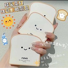 吐司包多色 M號 露營版 小包 後背包 側背包 斜背包 手提包 隨身小包-西可小鋪❤️ 歷史價格詳細信息