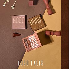 現貨 gogotale戈戈舞氣墊bb霜不卡粉遮瑕持久平價粉底不易脫妝瑪雪莉亞 歷史價格詳細信息