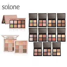 【Solone】重點勾勒刷/E03(新升級/大藝術家玩色系列刷具) 歷史價格詳細信息