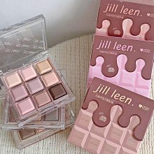JILL LEEN新色腮藍提亮腮紅蜜桃奶茶 柔霧啞光絲滑顯色易暈染自然 歷史價格詳細信息