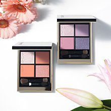 【SUQQU】晶采眼影盤買一送4(多款任選) 歷史價格詳細信息