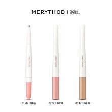 [MERYTHOD] 雙色漸層眼影棒 (8色可選) Two Tone and Stick Type Eye Shadow【小妮子美妝】 歷史價格詳細信息