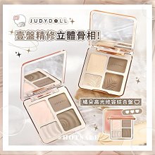 【現貨】一卡通授權專賣_哥吉拉 插畫系列＆怪獸系列 一卡通 六款套組 東海模型 歷史價格詳細信息