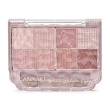 CANMAKE 絕色染眉膏【官方直營 美滿堂Beautyfull】 歷史價格詳細信息