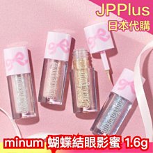 日本 新閃亮亮轉蛋貼紙機 TP90581TAKARA TOMY 歷史價格詳細信息