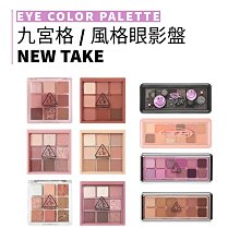 3ce | 全系列指甲油 聯名款 Dew Nail｜smnida代購｜ 歷史價格詳細信息