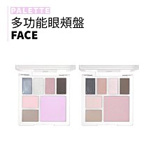 3ce | 全系列指甲油 聯名款 Dew Nail｜smnida代購｜ 歷史價格詳細信息