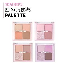 【Colorgram】多功能雙頭唇線筆 平輸 兩款任選(舒華) 歷史價格詳細信息