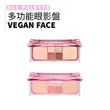 AMUSE｜????果凍唇釉 BEBE TINT 唇釉 保濕 光澤 嘟嘟唇 植萃豐唇 張員瑛代言｜lacarpe美妝｜ 歷史價格詳細信息