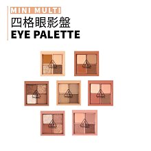 3ce | 全系列指甲油 聯名款 Dew Nail｜smnida代購｜ 歷史價格詳細信息