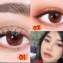 【阿贊漾 水龍進財香水 周沃香水】0983 泰國 聖物 全泰最美師傅 現貨 原廟恭請 師傅加持 招財 跑廟連線 姻緣 歷史價格詳細信息