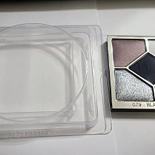 Dior 迪奧經典五色眼影 閃耀星空 限量 歷史價格詳細信息