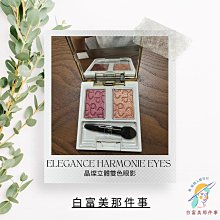 日文 易怒體質  帆布袋男女肩背手提環保購物袋-米白色 歷史價格詳細信息