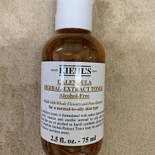 週二免運????香奈兒禮盒????珍珠光感淨白勻亮精華/奢華金燦賦活粉底精萃/溫和雙效眼部卸妝液10ml/1號紅色山茶花活能精萃/乳霜/5ml 。盒子可能有壓痕 歷史價格詳細信息