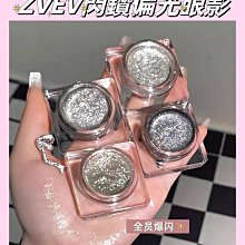 ZVEV怦然心動腮紅棒 單色膨脹色腮紅 啞光純欲低飽和多用淡顏腮紅棒 腮紅棒 單色腮紅 紅潤膨脹色 胭脂 腮紅 腮紅棒【小妮子美妝】 歷史價格詳細信息