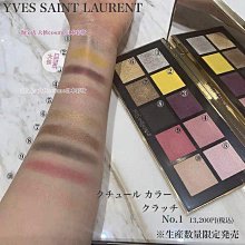 精品代購 日韓美人蕾絲棉質大彈力大U美背內衣 歷史價格詳細信息