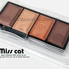 『Miss Cat 貓小姐』＊【2手美品】STILA  Revolve Vivid 雙色眼影 #Garnet 歷史價格詳細信息