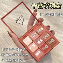 九色 日常帆布包 便當包 手提袋 帆布女包 手拎包實用 日韓包 手提包 側背包 手拎包-麥包包 歷史價格詳細信息