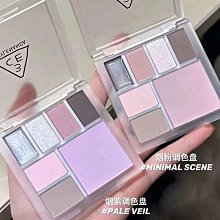 【美麗傳說】阿瑪尼大師水散粉15g 一秒隱匿毛孔水潤平滑 歷史價格詳細信息