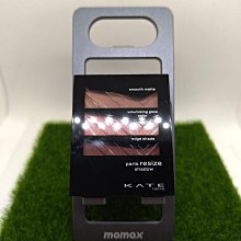 KATE凱婷 大眼小顏三色眼影盒 YL-1駝色黃 歷史價格詳細信息