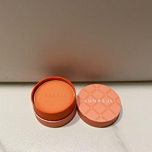 全新佳麗寶印象之美 潤膚露N(滋潤型)(保濕型)  25ML  期限2023 現貨30瓶 歷史價格詳細信息