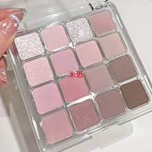 現貨：新款韓系腮紅高光眼影一體盤色收縮色腮紅 歷史價格詳細信息