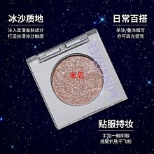 米思米同款XY軸滑臺XYWG90 ，XYWG40， XYWG60 ，XYWG140 歷史價格詳細信息